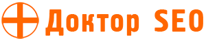 Доктор SEO